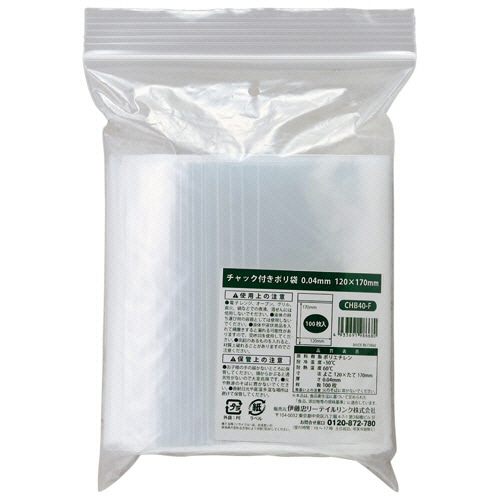 伊藤忠リーテイルリンク　チャック付ポリ袋　0.04×120×170mm　CHB40-F　1セット（2000枚：100枚×20パック）（ご注文単位1セット）【直送品】