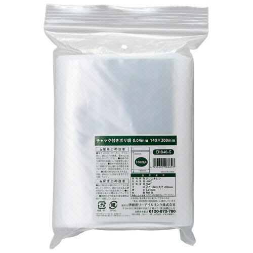 伊藤忠リーテイルリンク　チャック付ポリ袋　0.04×140×200mm　CHB40-G　1セット（2000枚：100枚×20パック）（ご注文単位1セット）【直送品】