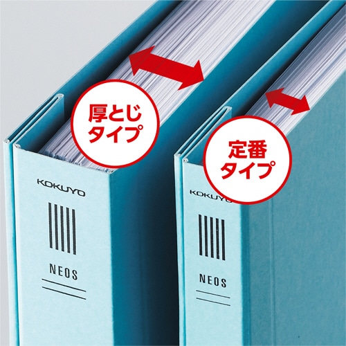 コクヨ フラットファイル(NEOS)(厚とじ) A4タテ 250枚収容 背幅28mm ワインレッド フ-NEW10DR 1セット(10冊)(ご注文単位1セット)【直送品】