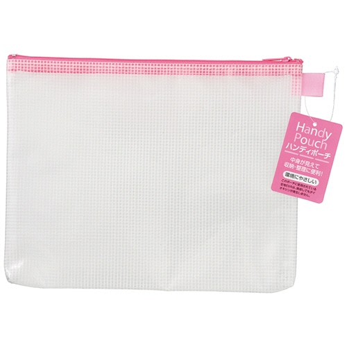ハピラ　ハンディポーチ　A5　ピンク　HP302PK　1セット（200枚）（ご注文単位1セット）【直送品】
