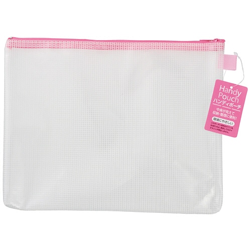 ハピラ　ハンディポーチ　B5　ピンク　HP305PK　1セット（200枚）（ご注文単位1セット）【直送品】