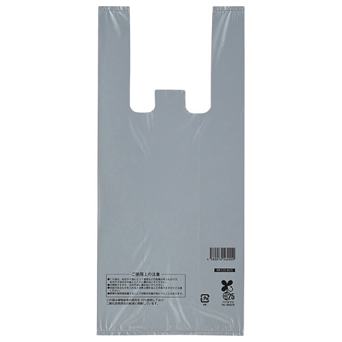 スマートサプライ レジ袋(シルバー) 12号 RB12S-B25 1セット(3000枚:100枚×30パック)(ご注文単位1セット)【直送品】