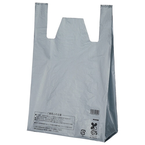 スマートサプライ レジ袋(シルバー) 60号 RB60S-B25 1セット(1000枚:100枚×10パック)(ご注文単位1セット)【直送品】