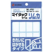 ニチバン マイタックラベルリムカ 18×50mm ML-R8 1セット(800片:80片×10パック)(ご注文単位1セット)【直送品】