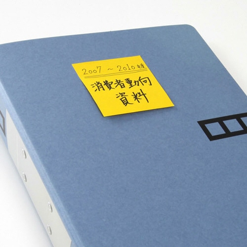3M ポスト・イット 強粘着ノート 75×75mm ビビットイエロー 654SS-YN 1セット(10冊)(ご注文単位1セット)【直送品】