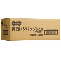 TANOSEE　乳白レジ袋　8号　ヨコ155×タテ330×マチ幅95mm　1セット（2000枚：100枚×20パック）（ご注文単位1セット）【直送品】