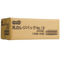 TANOSEE　乳白レジ袋　12号　ヨコ190×タテ370×マチ幅100mm　1セット（2000枚：100枚×20パック）（ご注文単位1セット）【直送品】