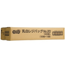 TANOSEE　乳白レジ袋　20号　ヨコ215×タテ450×マチ幅125mm　1セット（1000枚：100枚×10パック）（ご注文単位1セット）【直送品】