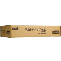 TANOSEE　乳白レジ袋　60号　ヨコ340×タテ590×マチ幅160mm　1セット（1000枚：100枚×10パック）（ご注文単位1セット）【直送品】