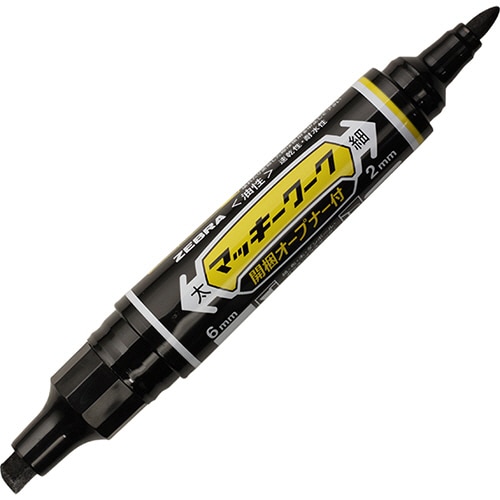 ゼブラ 油性マーカー マッキーワーク 角芯太字+丸芯細字 黒 P-YYT21-BK 1セット(10本)(ご注文単位1セット)【直送品】