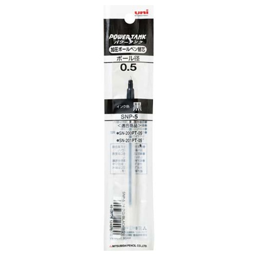 三菱鉛筆　油性加圧ボールペン替芯　0.5mm　黒　パワータンクスタンダード用　SNP5.24　1セット（10本）（ご注文単位1セット）【直送品】