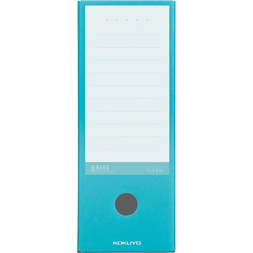 コクヨ ファイルボックス(NEOS) A4ヨコ 背幅102mm カーマインレッド A4-NELF-R 1セット(10冊)(ご注文単位1セット)【直送品】