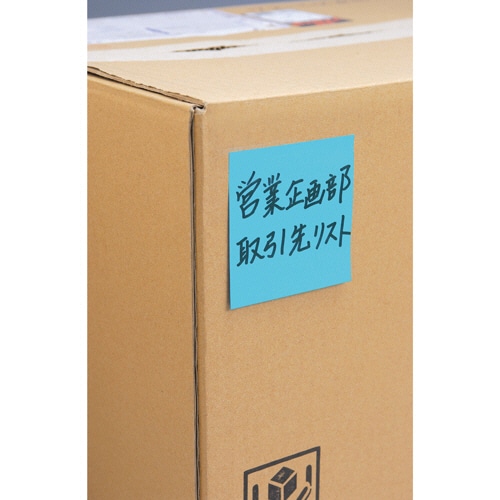 3M　ポスト・イット　強粘着ノート　75×75mm　ブルーパラダイス　654SS-B　1セット（10冊）（ご注文単位1セット）【直送品】
