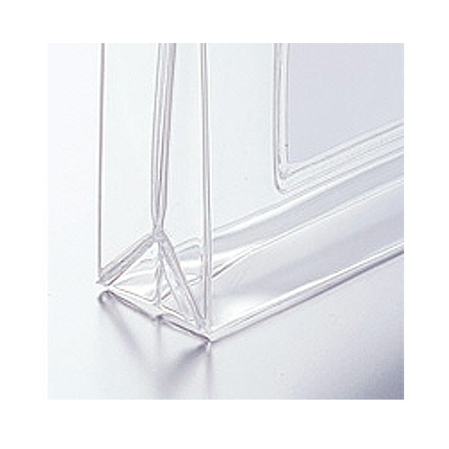 リヒトラブ クリヤーケース(マチ付) B5ヨコ 藍 F-73SM 1セット(25枚)(ご注文単位1セット)【直送品】