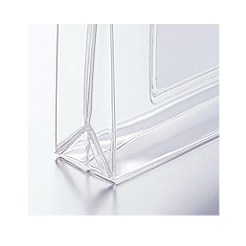 リヒトラブ クリヤーケース(マチ付) B4ヨコ 藍 F-75SM 1セット(25枚)(ご注文単位1セット)【直送品】