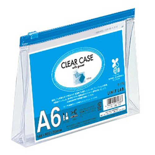 リヒトラブ　クリヤーケース（マチ付）　A6ヨコ　藍　F-175　1セット（25枚）（ご注文単位1セット）【直送品】