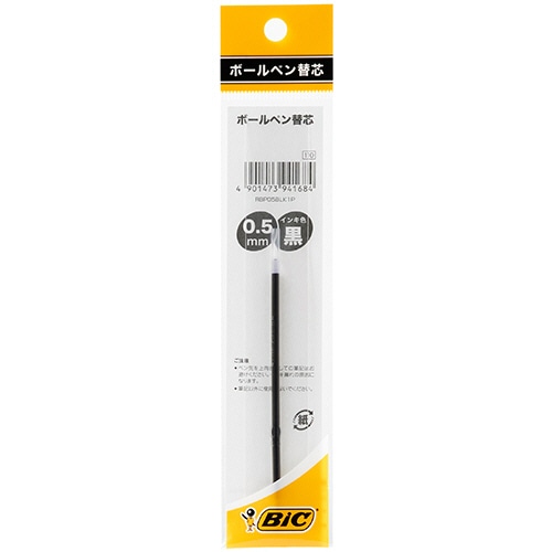 BIC 油性ボールペン替芯 0.5mm 黒 クリックゴールド用 RBP05BLK1P 1セット(5本)(ご注文単位1セット)【直送品】