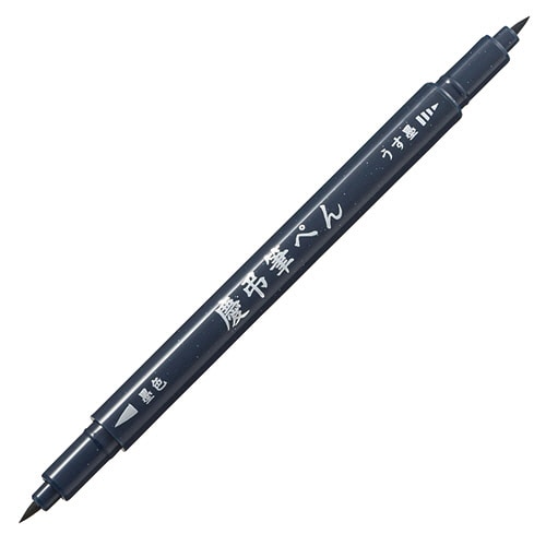 プラチナ　慶弔筆ペン　サインペンタイプ　CFKW-250TA#1　1セット（10本）（ご注文単位1セット）【直送品】