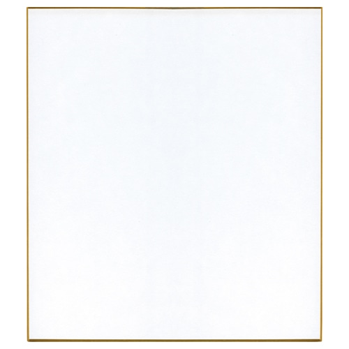 長門屋商店　色紙　画仙紙　1／4　120×135mm　シ-251　1セット（50枚）（ご注文単位1セット）【直送品】