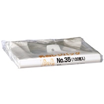 TANOSEE　乳白レジ袋　35号　ヨコ265×タテ540×マチ幅130mm　1セット（1000枚：100枚×10パック）（ご注文単位1セット）【直送品】