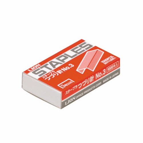 ライオン事務器 ステープラ綴針 50本連結×20個入 No.3ハリ 1セット(10箱)(ご注文単位1セット)【直送品】