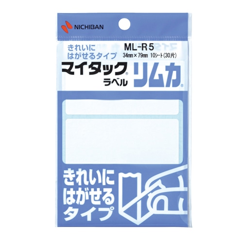 ニチバン マイタックラベルリムカ 一般無地 34×79mm ML-R5 1セット(300片:30片×10パック)(ご注文単位1セット)【直送品】