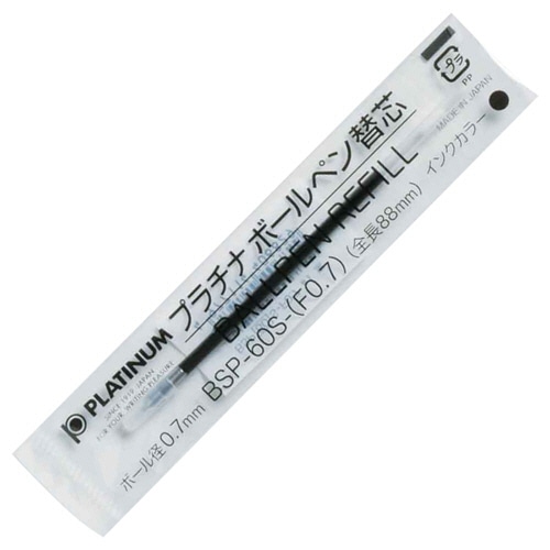 プラチナ　油性ボールペン替芯　0.7mm　黒　ダブルアクション用　BSP-60S-（F0.7）#1　1セット（10本）（ご注文単位1セット）【直送品】
