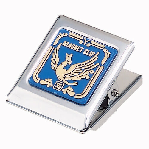 ソニック マグネットクリップ 大 口幅44mm 青 CP-63B 1セット(10個)(ご注文単位1セット)【直送品】