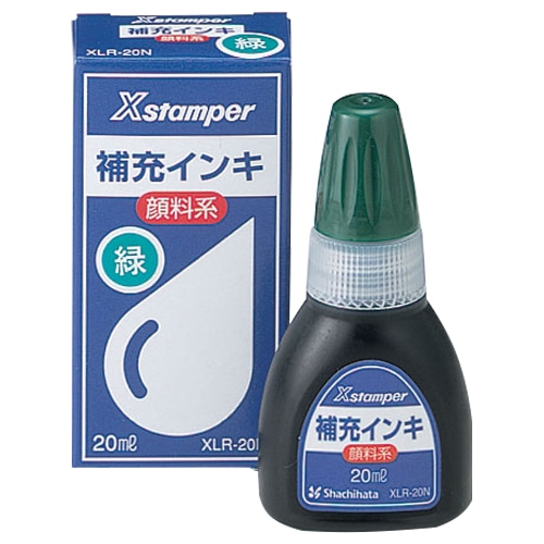 シヤチハタ Xスタンパー 補充インキ 顔料系全般用 20ml 緑 XLR-20N 1セット(12個)(ご注文単位1セット)【直送品】