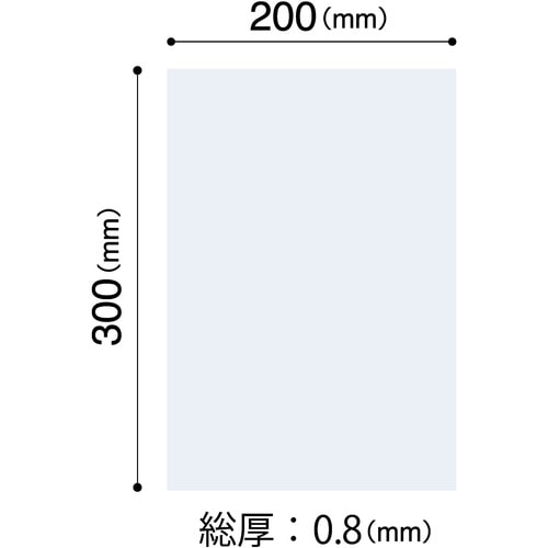 マグエックス マグネットクリーンシート 大 300×200×0.8mm 白 MSKW-08W 1セット(10枚)(ご注文単位1セット)【直送品】