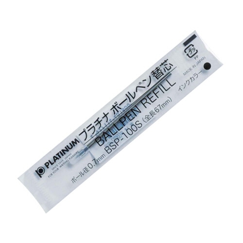 プラチナ　ボールペン替芯　0.7mm　黒　BSP-100S#1　1セット（10本）（ご注文単位1セット）【直送品】