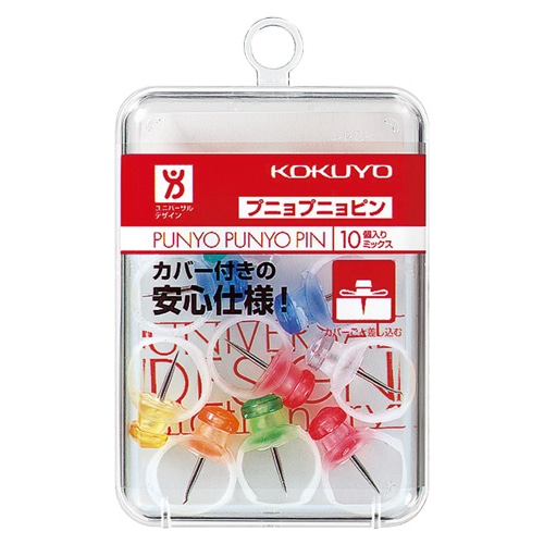 コクヨ　プニョプニョピン　7色ミックス　カヒ-90　1セット（100個：10個×10パック）（ご注文単位1セット）【直送品】