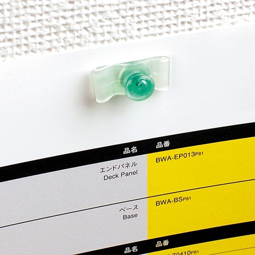 コクヨ　プニョプニョピン　7色ミックス　カヒ-90　1セット（100個：10個×10パック）（ご注文単位1セット）【直送品】