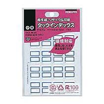 コクヨ　タックインデックス　リサイクル可能　小　18×25mm　青枠　タ-E20NB　1セット（3520片：176片×20パック）（ご注文単位1セット）【直送品】
