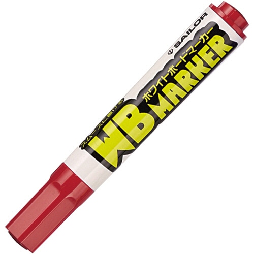 セーラー万年筆 再生工場 WBマーカー 赤 26-4129-430 1セット(10本)(ご注文単位1セット)【直送品】