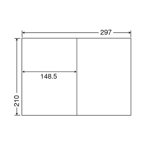 東洋印刷 ナナコピー シートカットラベル マルチタイプ A4 2面 148.5×210mm C2i 1セット(2500シート:500シート×5箱)(ご注文単位1セット)【直送品】