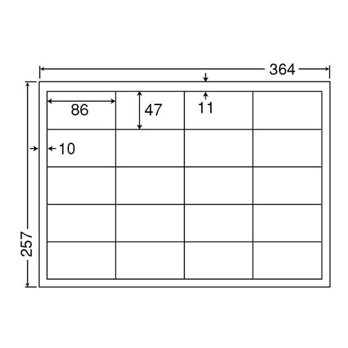 東洋印刷 ナナコピー シートカットラベル マルチタイプ B4 20面 86×47mm 四辺余白付 ED20S 1セット(2500シート:500シート×5箱)(ご注文単位1セット)【直送品】