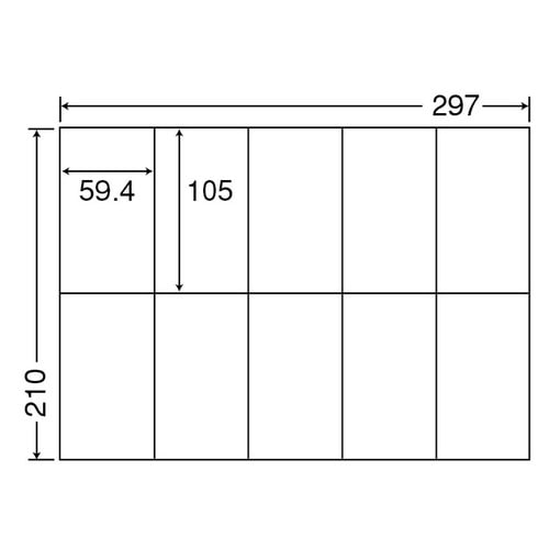 東洋印刷 ナナコピー シートカットラベル マルチタイプ A4 10面 59.4×105mm C10M 1セット(2500シート:500シート×5箱)(ご注文単位1セット)【直送品】