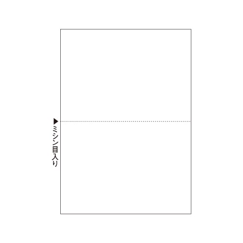 ヒサゴ　マルチプリンタ帳票（森林認証紙）　A5　白紙　2面　FSC2054　1セット（500枚：100枚×5冊）（ご注文単位1セット）【直送品】