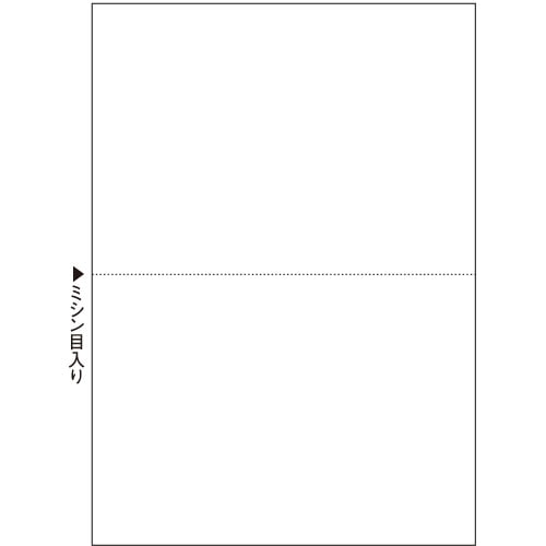 TANOSEE　マルチプリンタ帳票（スーパーエコノミー）　A4　白紙　2面　1セット（2500枚：100枚×25冊）（ご注文単位1セット）【直送品】