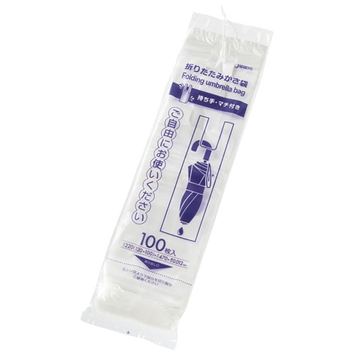 ジャパックス　折りたたみかさ袋　U-13　1セット（5000枚：100枚×50パック）（ご注文単位1セット）【直送品】