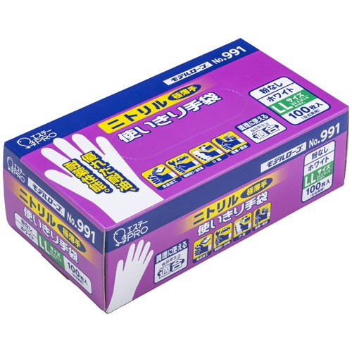 エステー　No.991　ニトリル使いきり手袋（粉なし）　LL　ホワイト　1セット（300枚：100枚×3箱）（ご注文単位1セット）【直送品】