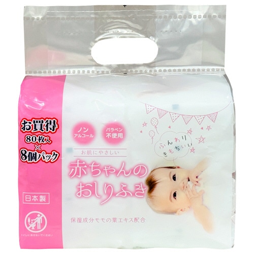 昭和紙工　MISERA　赤ちゃんのおしりふき　1セット（3840枚：640枚×6パック）（ご注文単位1セット）【直送品】