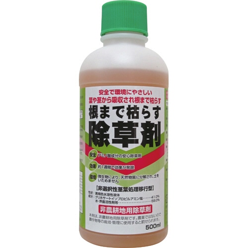 トムソンコーポレーション　根まで枯らす除草剤　500ml　1セット（20本）（ご注文単位1セット）【直送品】