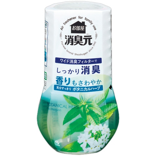 小林製薬　お部屋の消臭元　気分すっきりボタニカルハーブ　400mL　1セット（5個）（ご注文単位1セット）【直送品】