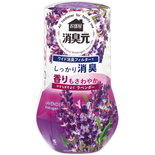 小林製薬　お部屋の消臭元　やすらぎそよぐラベンダー　400mL　1セット（5個）（ご注文単位1セット）【直送品】