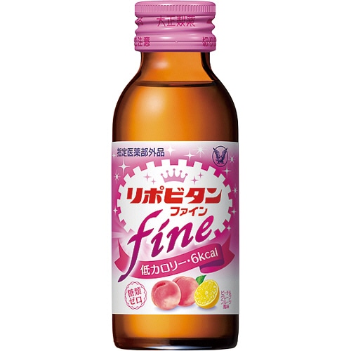 大正製薬 リポビタンファイン 100ml 瓶 1箱(10本)(ご注文単位1箱)【直送品】