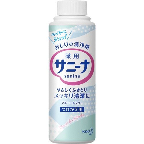 花王　サニーナ　スプレー　つけかえ用　90ml　1セット（48本）（ご注文単位1セット）【直送品】