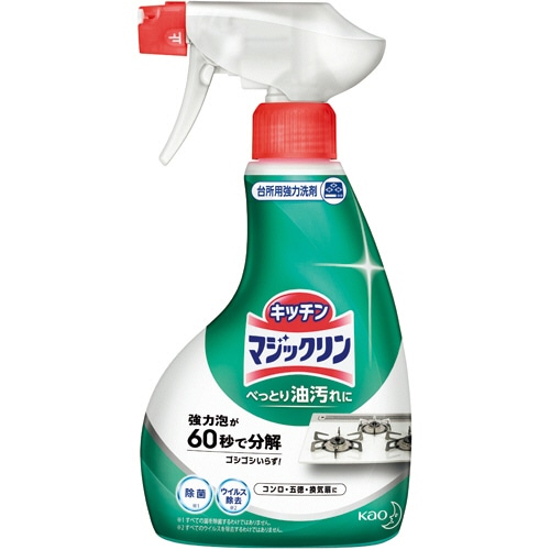 花王　マジックリン　ハンディースプレー　本体　400ml　1セット（12本）（ご注文単位1セット）【直送品】