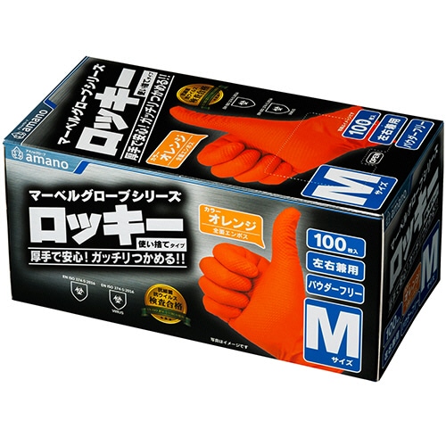 アマノ　超厚手エンボスニトリルロッキー　Mサイズ　AM-CF1922　1セット（1000枚：100枚×10箱）（ご注文単位1セット）【直送品】